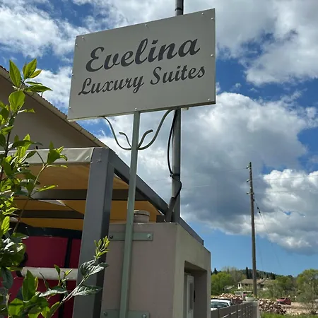Апартаменты Evelina Luxury In Corfu